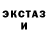 Кетамин VHQ ARFO channel