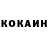 A PVP крисы CK NotNA 677