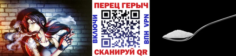как найти наркотики  кракен tor  Героин афганец  Видное 