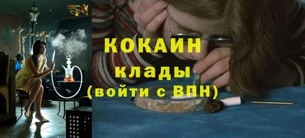 марки lsd Баксан