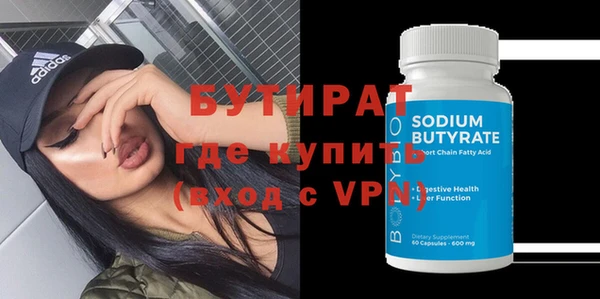 ешки Балахна