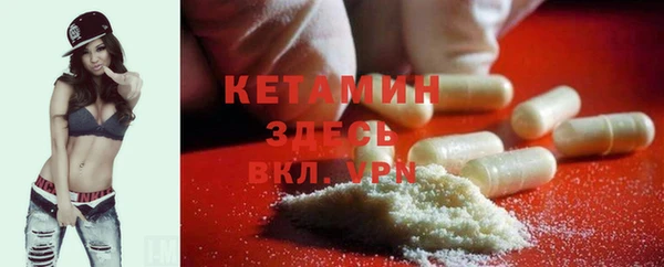 ешки Балахна