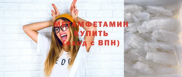 марки lsd Баксан
