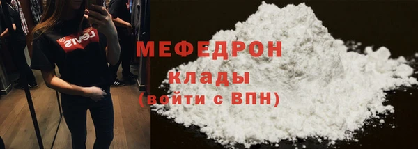 марки lsd Баксан