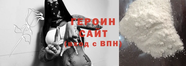 ешки Балахна