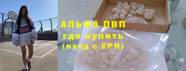 ешки Балахна