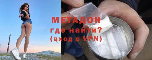 марки lsd Баксан