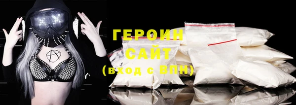 ешки Балахна