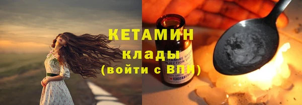 марки lsd Баксан