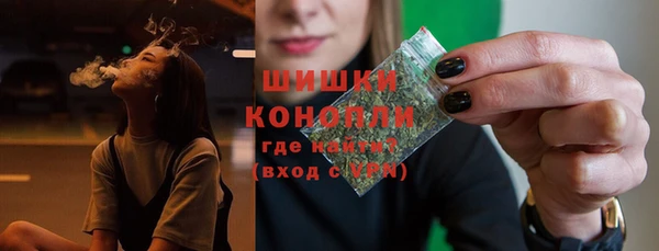 марки lsd Баксан