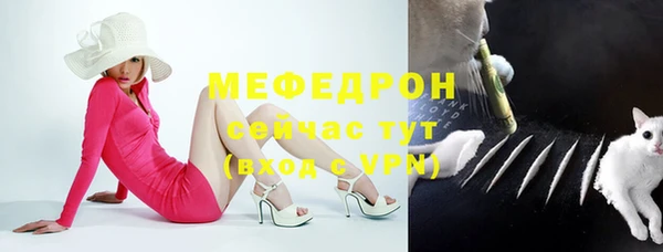 марки lsd Баксан