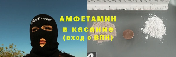 марки lsd Баксан