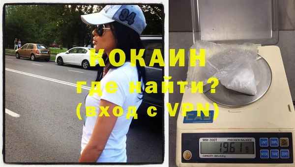 ешки Балахна