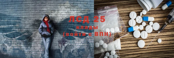 ешки Балахна