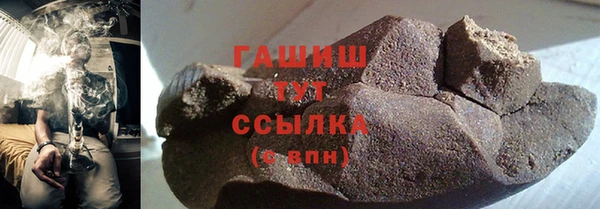 ешки Балахна