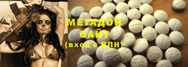 марки lsd Баксан
