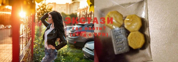 ешки Балахна