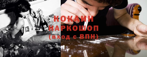 ешки Балахна