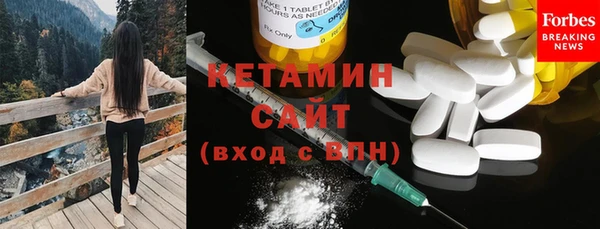 ешки Балахна