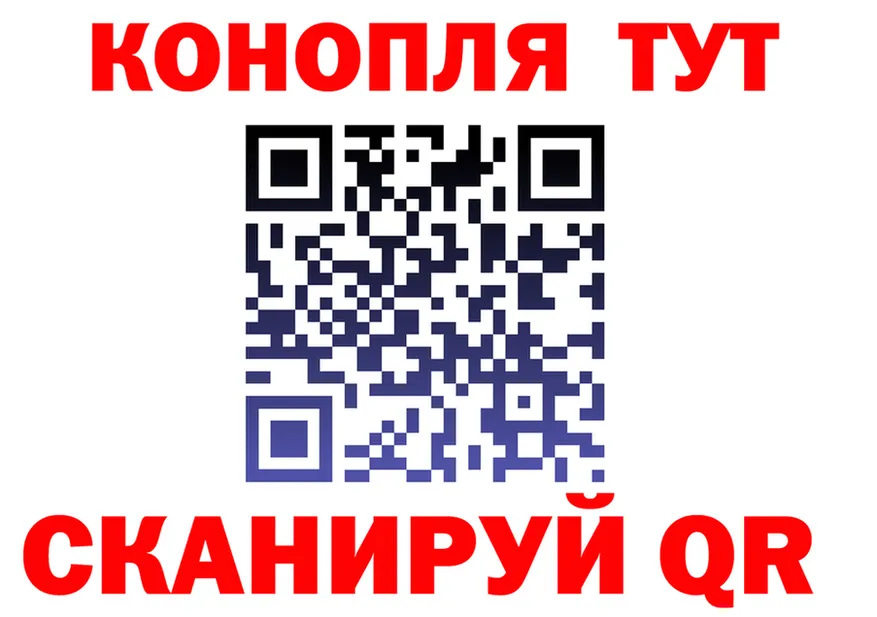 APVP СК зеркало мориарти мега Видное