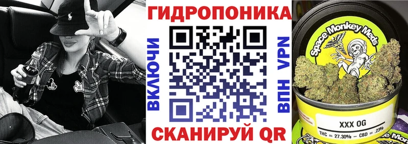 мориарти состав  Видное  МАРИХУАНА семена 